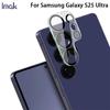 For Samsung Galaxy S25 Ultra 5G Glass IMAK High Definition Integrated Glass Lens Film Black Eye Design