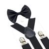 Детские подтяжки для галстука-бабочки с 3 зажимами на спине, регулируемая поддержка для джинсов для вечеринок и торжественных мероприятий