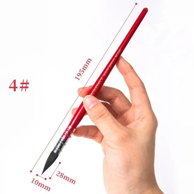 1 шт. Кисть для акварели из беличьего волоса, заостренная, для рисования, художественные принадлежности, школьные канцелярские аксессуары