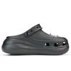 Crocs Классические клоги Серебряная бабочка ЭВА Удобные и универсальные Модные туфли с отверстиями Унисекс Черные