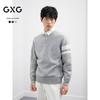 GXG Men's Casual Color Block Striped Knit Sweater
