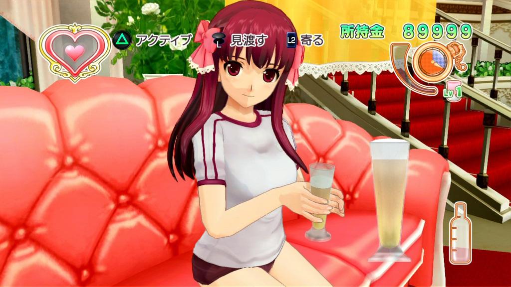 DREAM C CLUB ZERO Special PS3 Edipyon! -