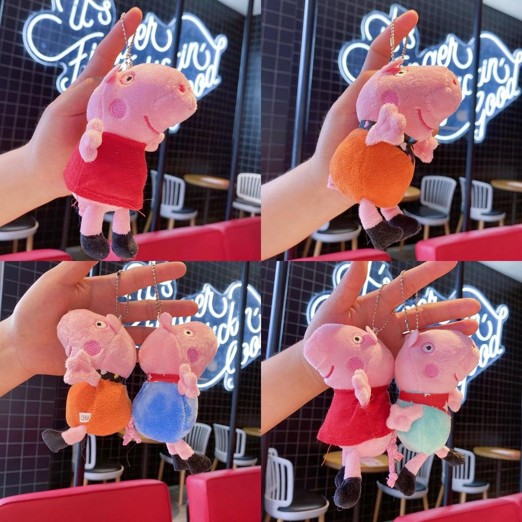 Плюшевый брелок Пеппа Пиг из короткого плюша для детского подарка и сувенира для вечеринки