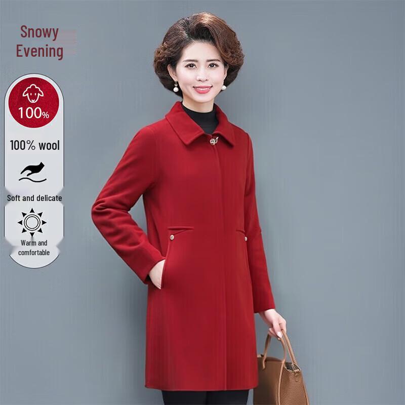 Elegant Mid-Aged Women's Double-Sided Wool Coat
