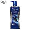 Clear Men's Deep Cleanse Oil Control Shower Gel