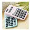 Mini Cute Calculator 8 Digits Display Solar & Battery Dual Power Portable Electronics Calculator