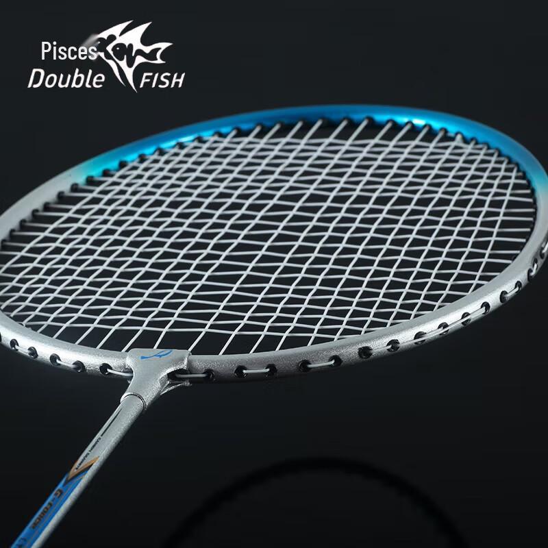 Набор бадминтонных ракеток Double Fish LT119