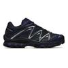 SALOMON Xt-Quest Универсальные Удобные Треккинговые Ботинки Унисекс Треккинговые Ботинки Черно-Фиолетовые L49126000