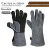 High-Temperature Resistant Cowhide BBQ Gloves - Flame Retardant, Heat Insulation for Baking & Outdoor Grilling