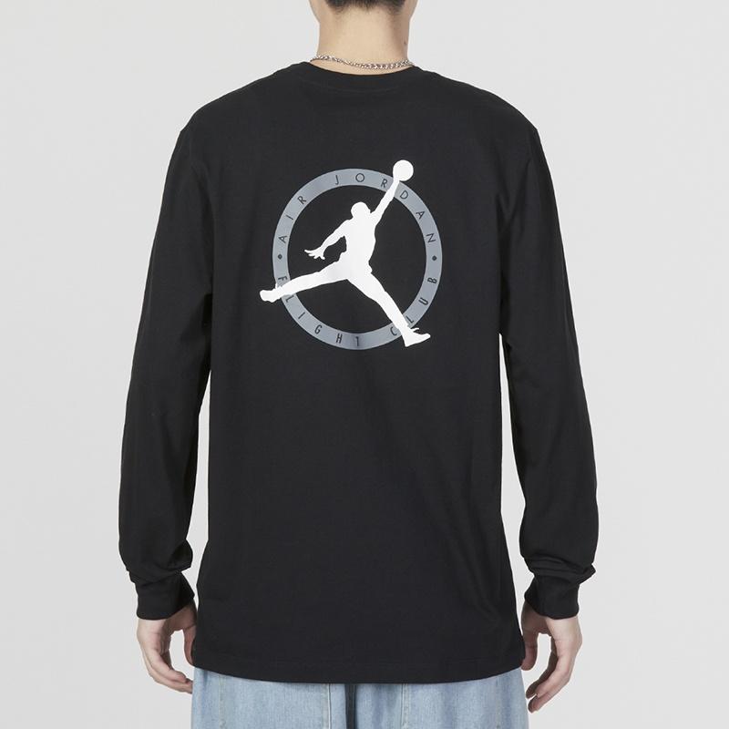 Air Jordan Flight MVP Crew Tee Men's DV8433-010