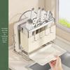 YouShu Stainless Steel Slanted Knife & Dual Chopping Board Rack