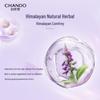 CHANDO Fluffy & Volumizing Herbal Shampoo