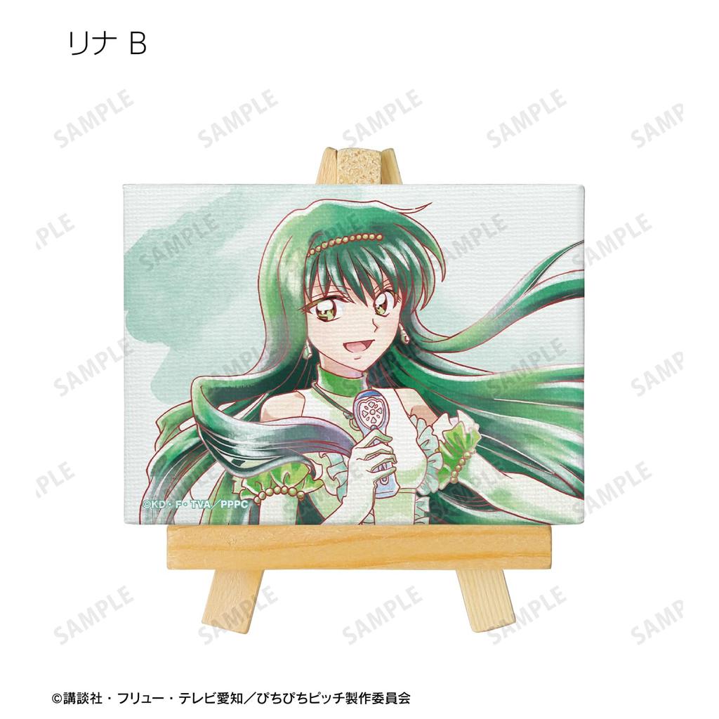 Пичи Пичи 20-й юбилейный выпуск Торговые мини-холсты Ani Art с акварельным лейблом «Мичи Пич» (Ящик 9)