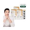 3 Boxes of Bee Propolis Immune (6-month Supply) / Immune Propolis Zinc Vitamin C