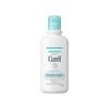 Curel Gel Lotion 220ml (can be used babies)