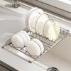 Stainless Steel Expandable Over Sink Dish Drying Rack Rustproof For Kitchen Dish Fruit Vegetable Draining