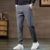 Pierre Cardin Men's Slim Fit Straight-Leg Casual Trousers