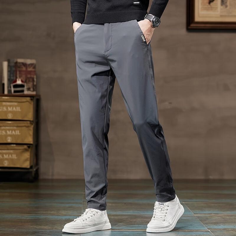 Pierre Cardin Men's Slim Fit Straight-Leg Casual Trousers
