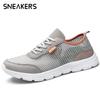 Men Shoes Autumn Soft Loafers Lazy Shoes Lightweight Cheap Mesh Casual Shoes Men Sneakers Tennis 38-48