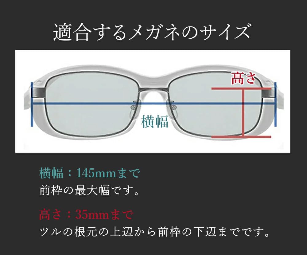 Солнцезащитные очки Over Polarized Over Stylish Smoke [AFIT] Очки, Солнцезащитные очки, AF-OS13-C1-PSM Черный/Поляризованный