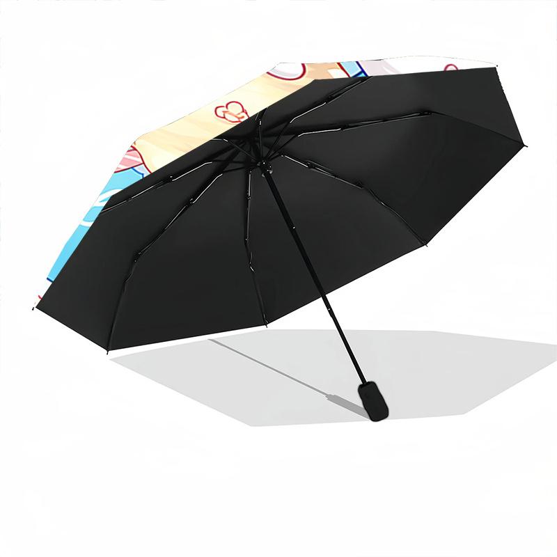 1pc Happy Ice Cream Automatic Opening/Closing Umbrella with Portable Tri-Fold Design, 8-Bone Iron Frame Outdoor Umbrella, Perfect Festival Gift for Fa