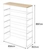 Yamazaki Jitsugyo 3369 Shoe Rack with Top 6 W66 X D25 X Tower Shoe Shoe Hooks Included Plate, Tiers, White, Approx. H87cm, Rack, Storage,