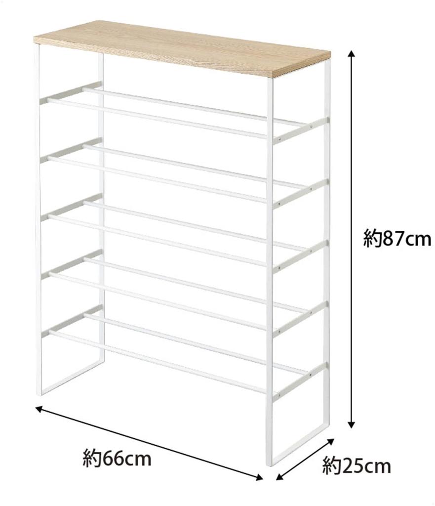 Yamazaki Jitsugyo 3369 Shoe Rack with Top 6 W66 X D25 X Tower Shoe Shoe Hooks Included Plate, Tiers, White, Approx. H87cm, Rack, Storage,