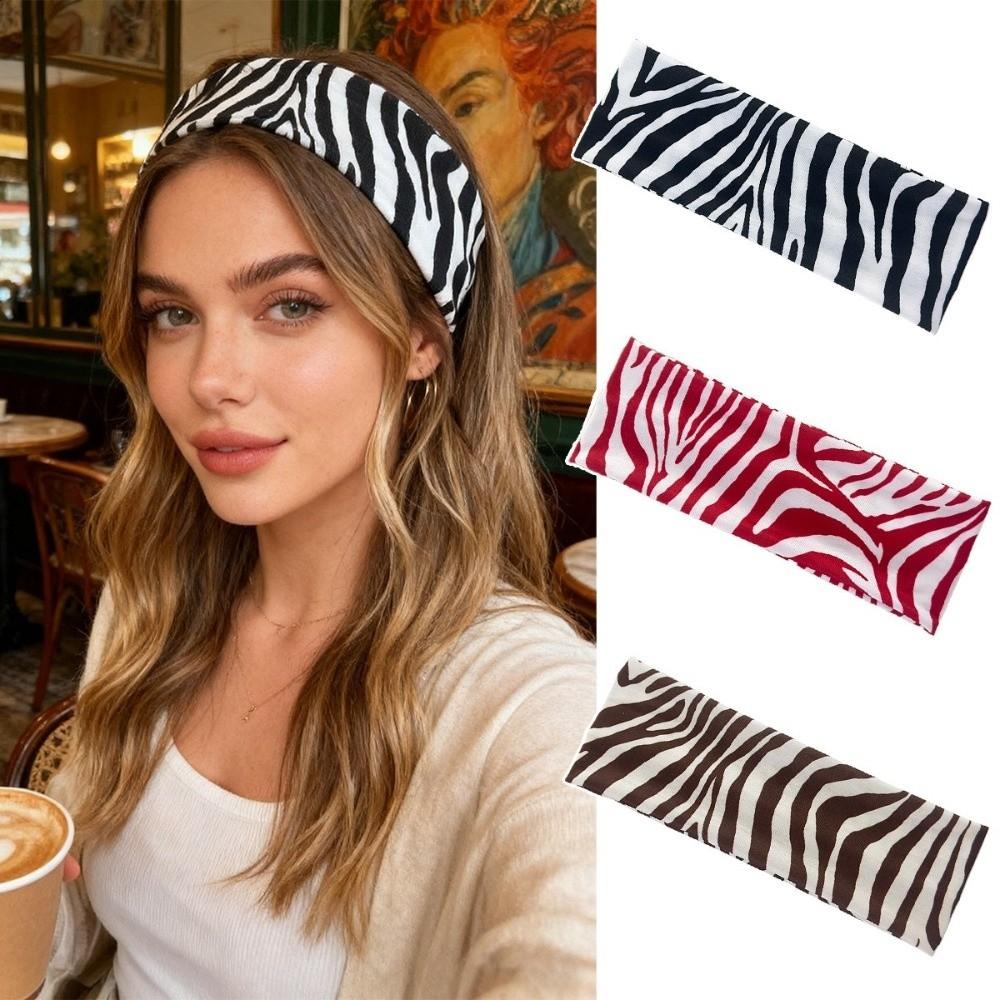 Wide-brimmed Zebra-print Headband High Elasticity Yoga Headband New Wide Brim Headband Sports