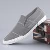 Skip Men S Shoes Low Top Canvas Shoes Men S Весенние новые трендовые корейские версии Old Beijing Cloth Shoes One Foot Men S