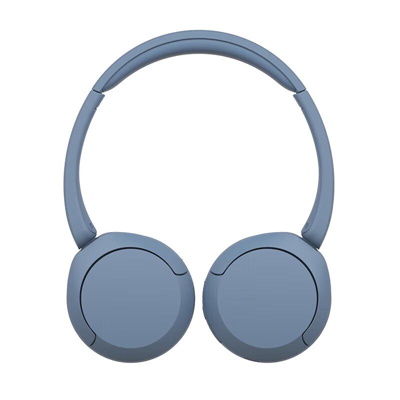 Sony Беспроводные накладные Bluetooth-наушники WH-CH520