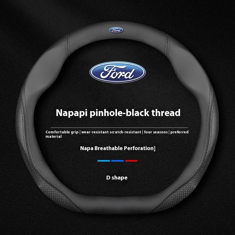Car Leather Steering Wheel Cover Ford ST Mondeo EXPLORER EDGE Fiesta Focus Kuga Ranger F150 Fusion Mustang j264 Ecosport ESCAPE Puma