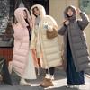 Women's Autumn And Winter High-end Down Jacket Medium Length Loose And Thickened Jacket