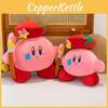 Kirby Plush Toy Stuffed Doll With Pp Cotton Filling For Kids Decoration Gift