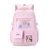 Cute Rabbit Series School Backpack for Teenagers and Girls Large Capacity Backpack for Elementary School Students Book Bags