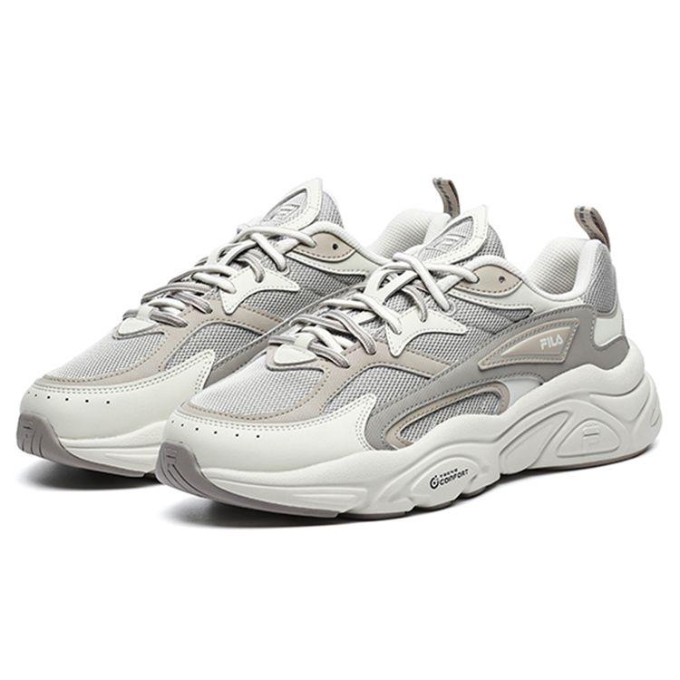 FILA Men's Mars 1S Retro Sneakers Grey White F12M222125FGB