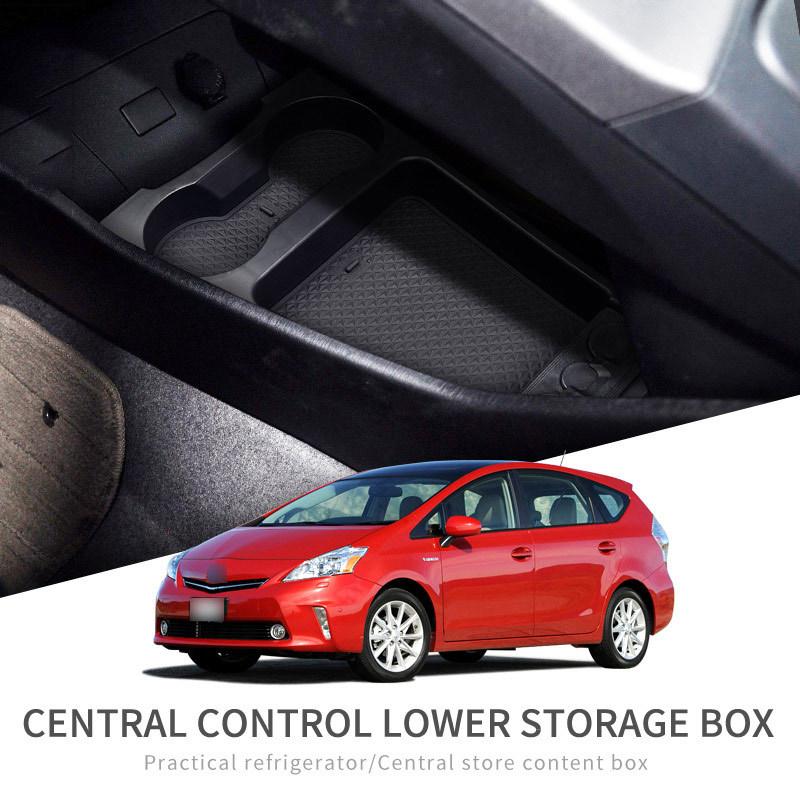 Для Toyota Prius 30 XW30 2010 2011 2012 2013 2014 2015 Центральный подлокотник Ящик для хранения вещей Центральная консоль Флокированный органайзер Аксессуары