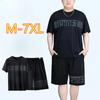 Костюм Ice Silk, мужской летний свободный костюм большого размера 7XL с короткими рукавами, шорты, тонкий повседневный костюм для полных