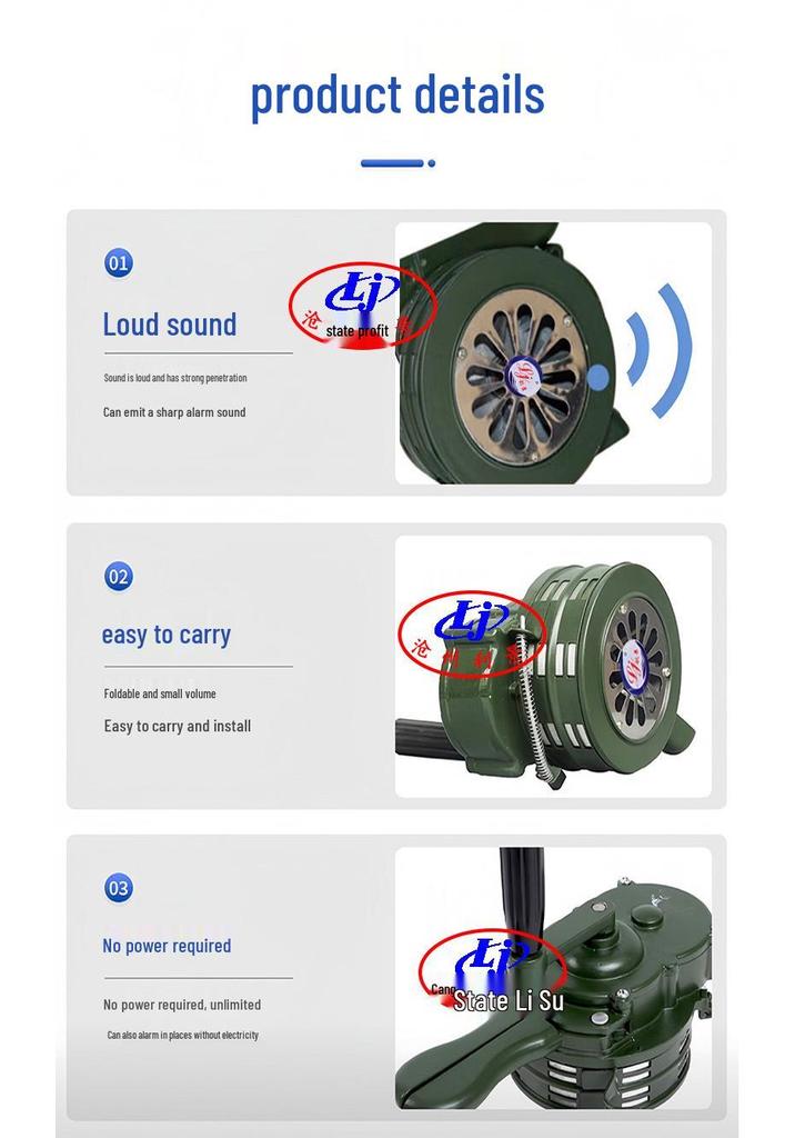 Lijing Hand-Cranked Aluminum Alloy Handheld Alarm SY-100