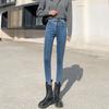 Черные джинсы, женские облегающие универсальные эластичные брюки-карандаш на весну и осень на небольшую ногу