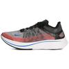 Zoom Fly Shanghai Rebels Sneakers Casual BQ6896-001