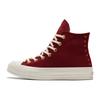 Chuck Taylor All Star 1970s Trendy Versatile High Top Canvas Shoes Women's Red