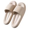Slippers Women's Summer Indoor Home Household Bathroom Non-slip Soft Bottom Thick Bottom Couple Cool Slippers Men's