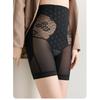 High Waist Tummy Control Butt Lifting Shapewear Shorts