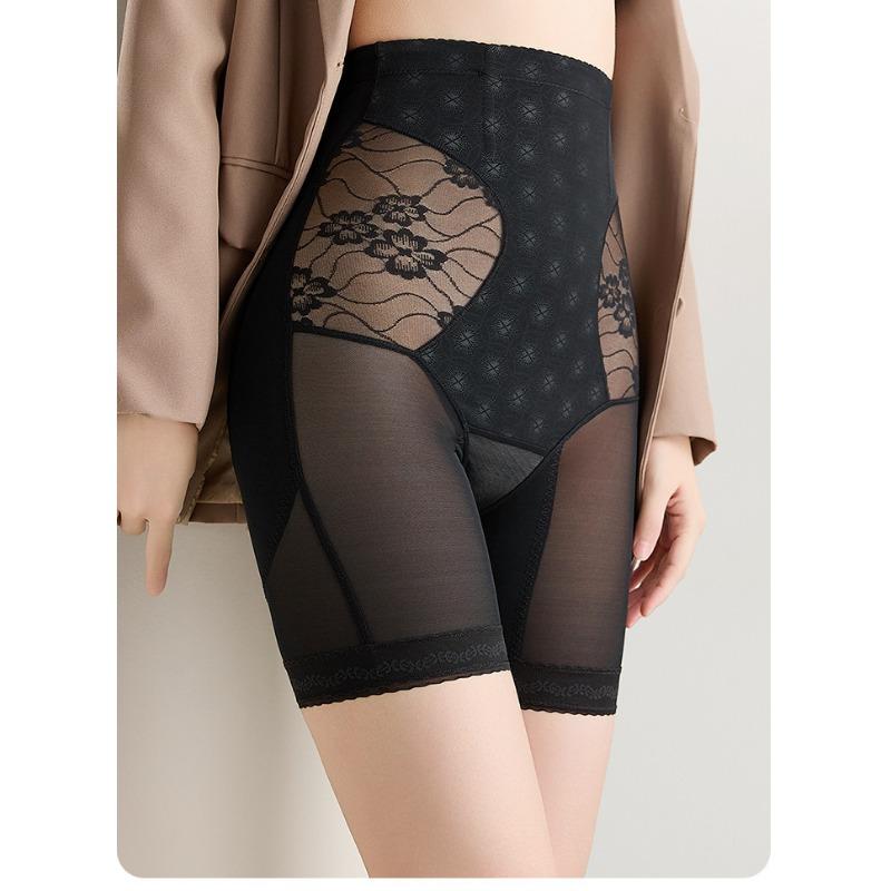 High Waist Tummy Control Butt Lifting Shapewear Shorts