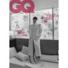 GQ Korea September 2022 Gang Dong-Won Cover, K Fashion, KPOP, K STAR