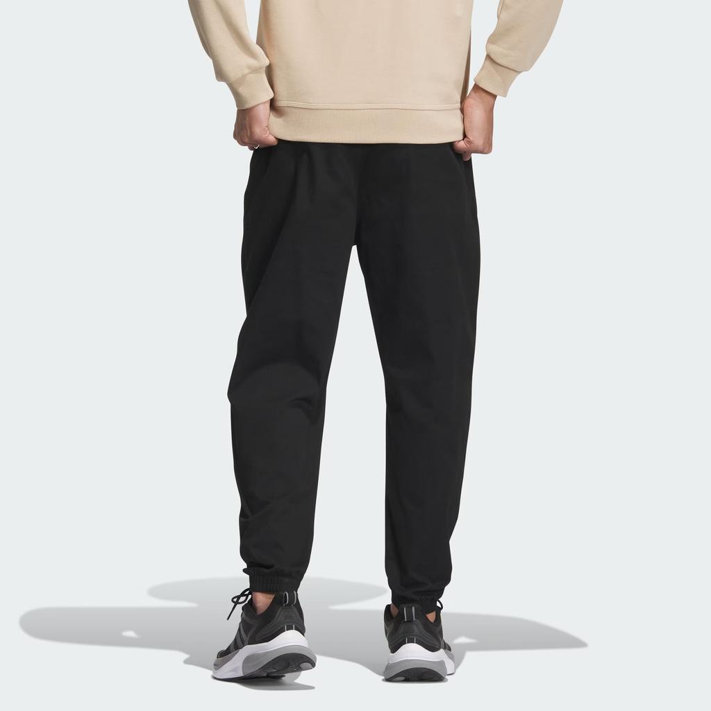 Adidas Sportswear Lounge 7/8 Pants with Cuffed Ankles Men Bottoms Black IP4989