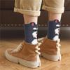 5 Pairs Cute Socks Women Novelty Animal Socks for Girl Cartoon Cotton Casual Crew Funny Style Socks