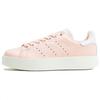 Stan Smith Bold Pink White (Womens) Women Sneakers BY2970