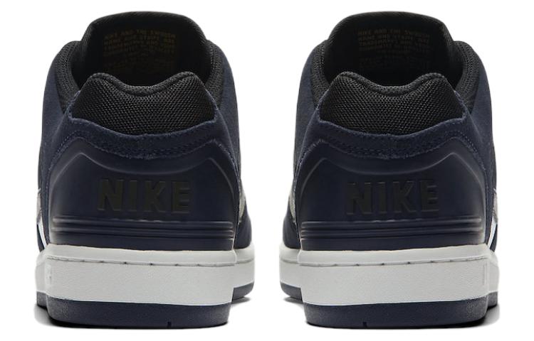 Nike Air Force 2 Low Sb Obsidian AO0300-400