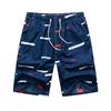 Мужские летние быстросохнущие шорты с принтом для пляжной одежды для серфинга